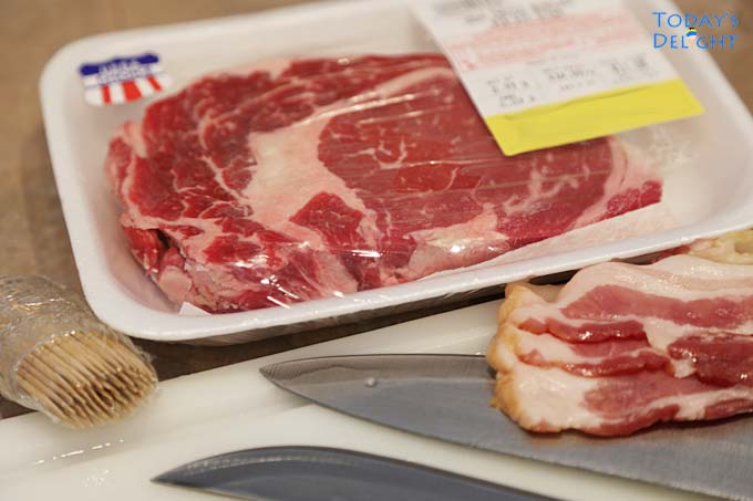 Ribeye steak in package.